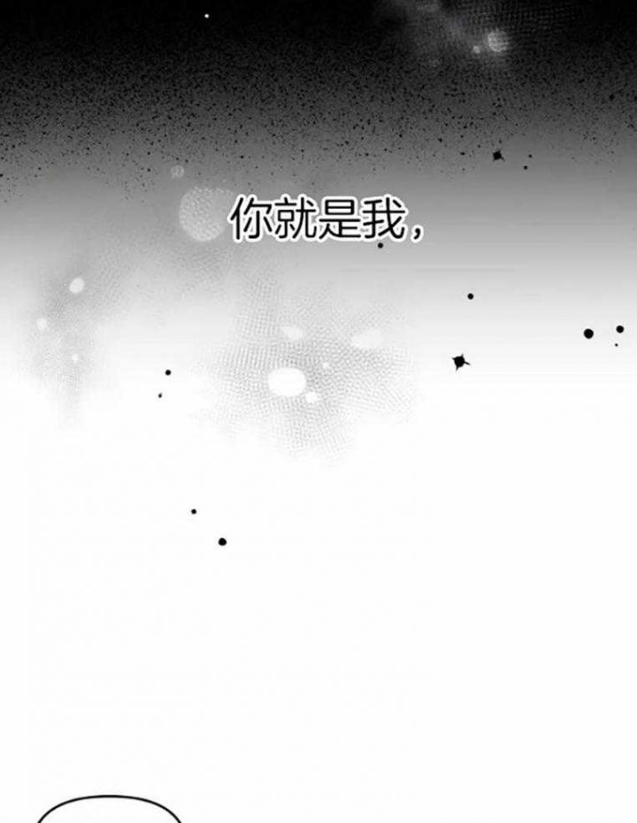 第59话18