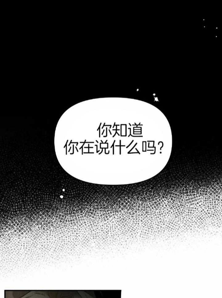 第59话28