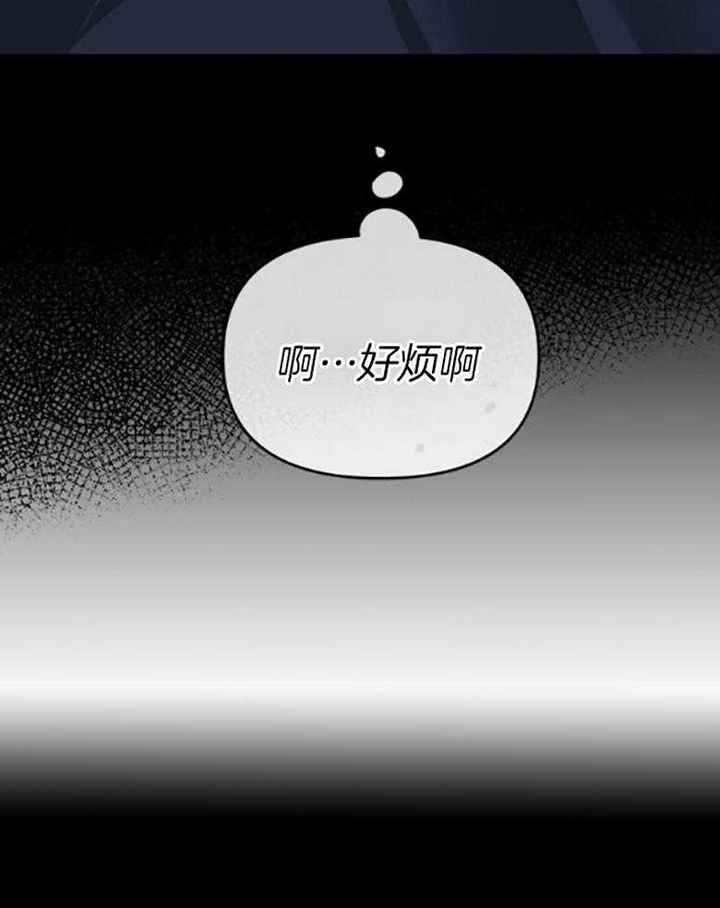 第61话10