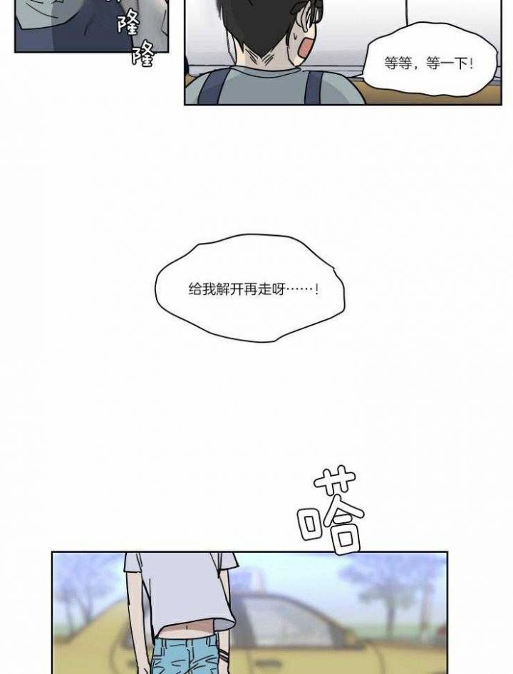 第57话8