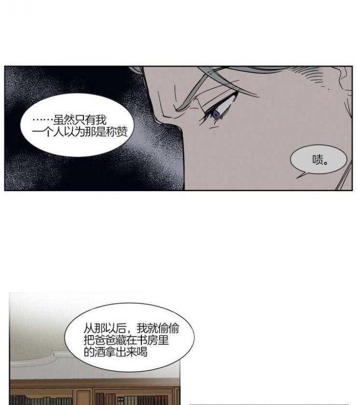 第68话10