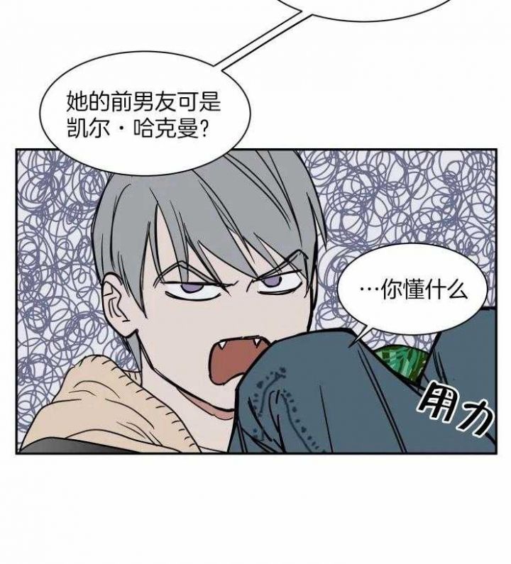 第99话20