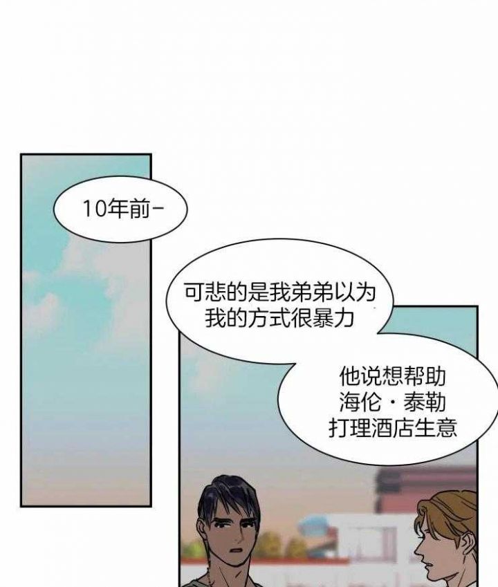 第100话0