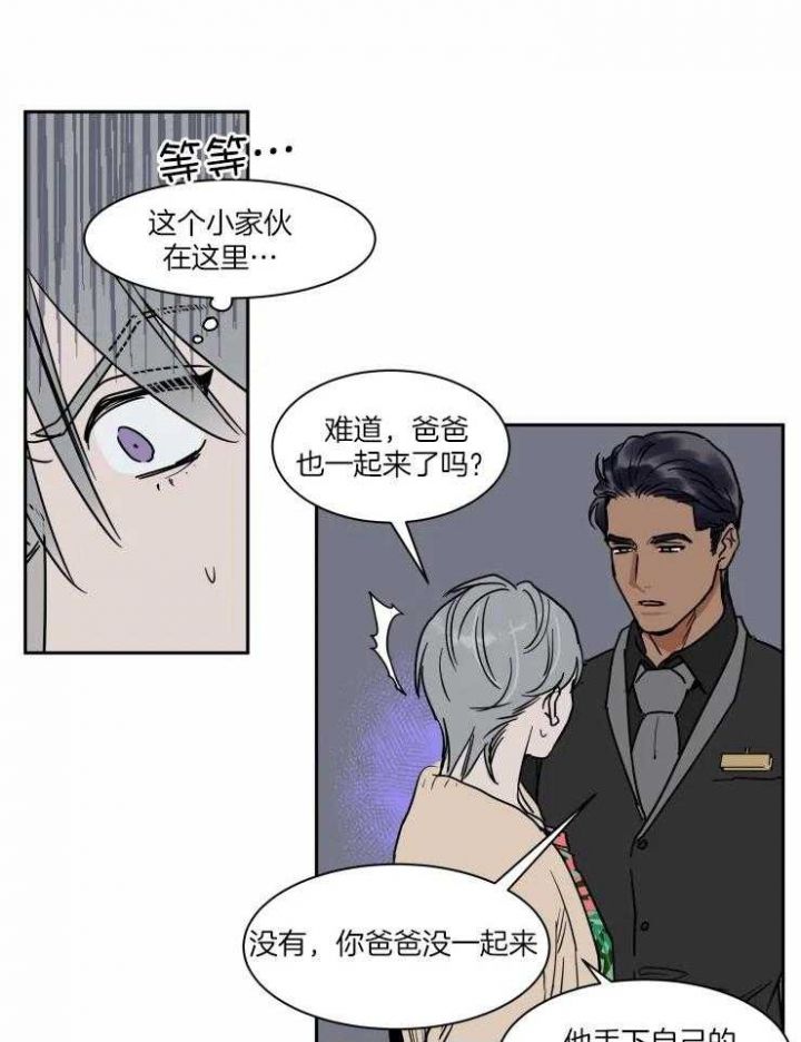 第105话19