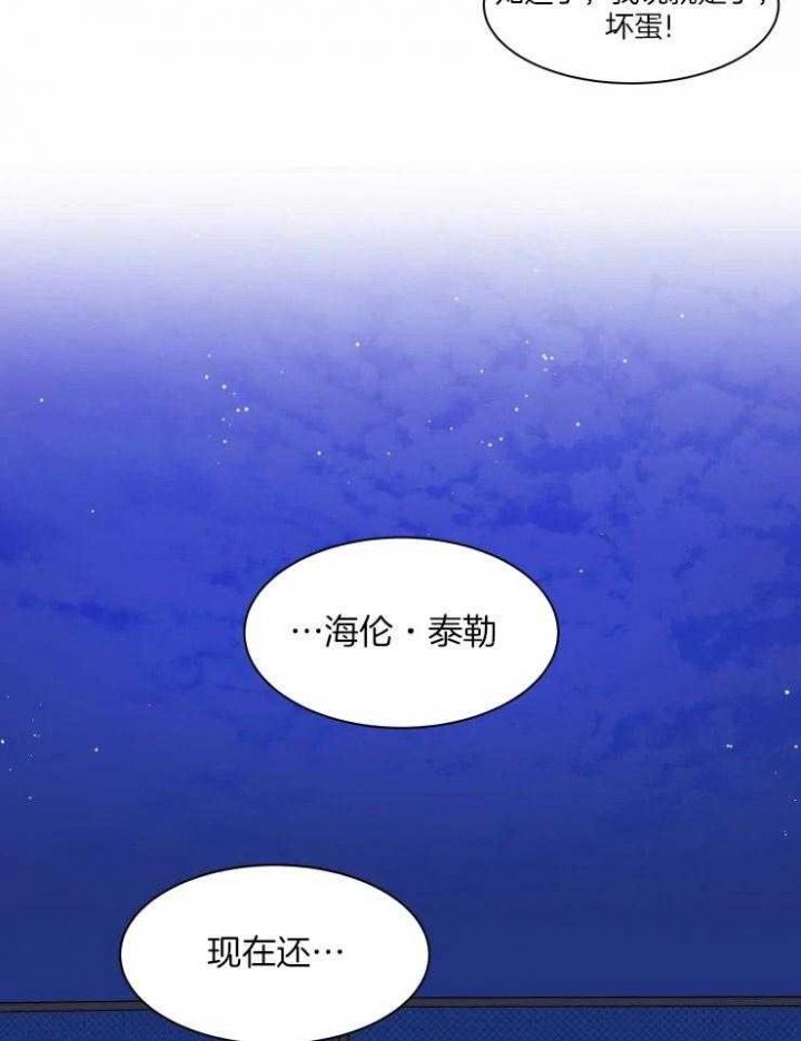 第108话12