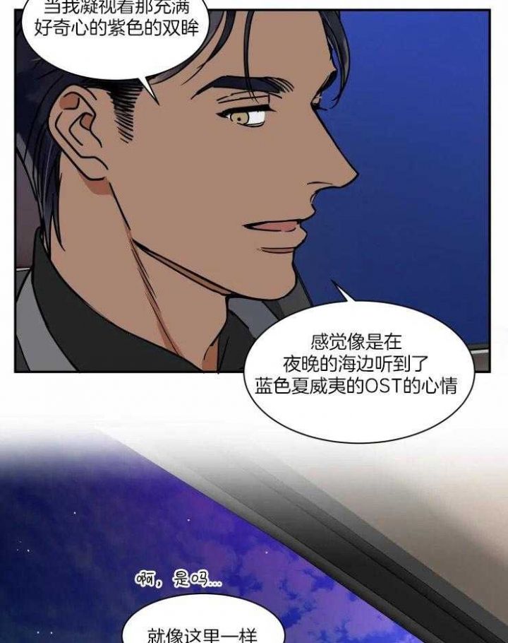 第108话19