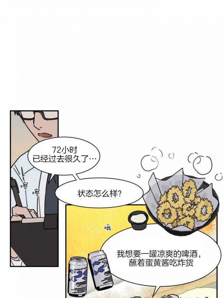 第113话0