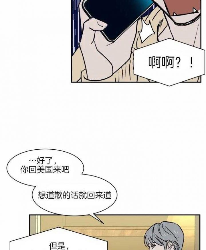 第115话6