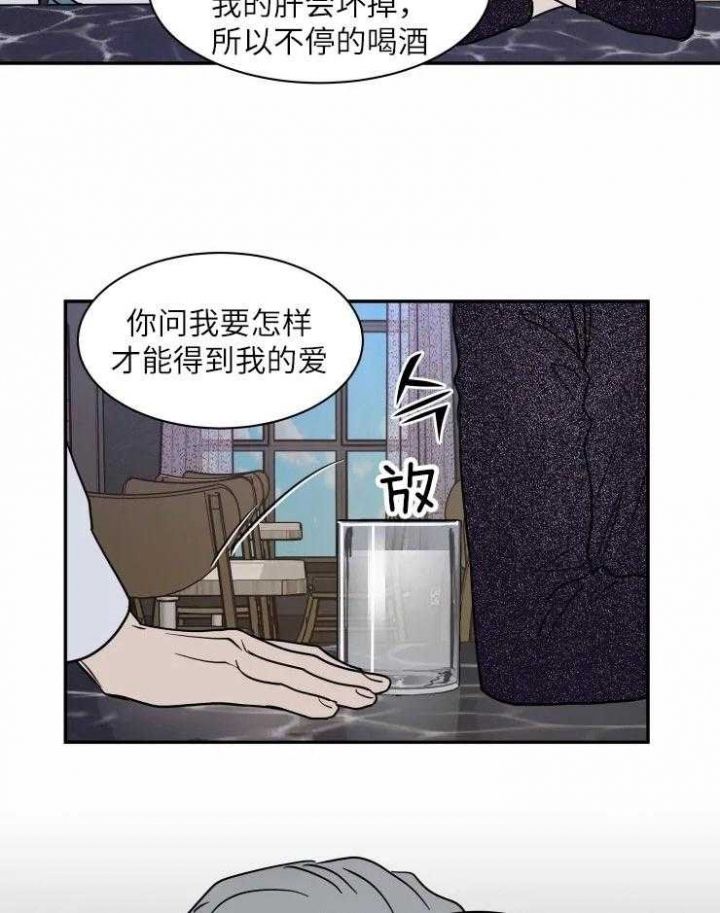 第125话6