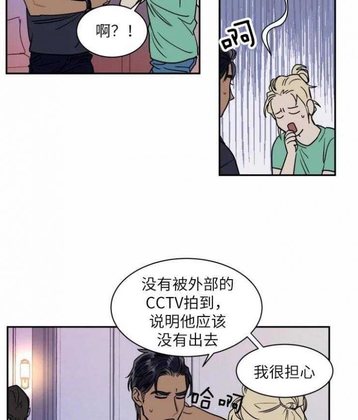 第126话2