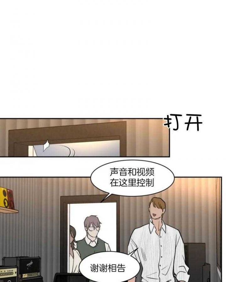 第133话17