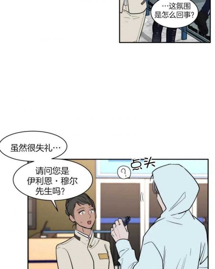 第134话2