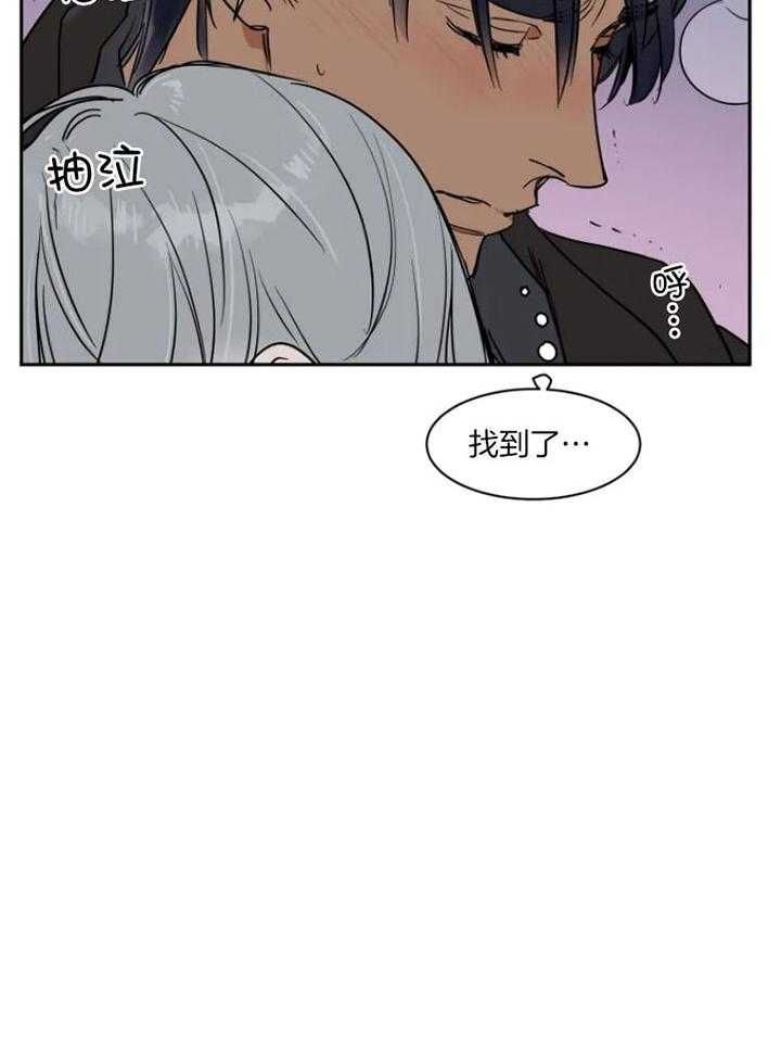 第135话21