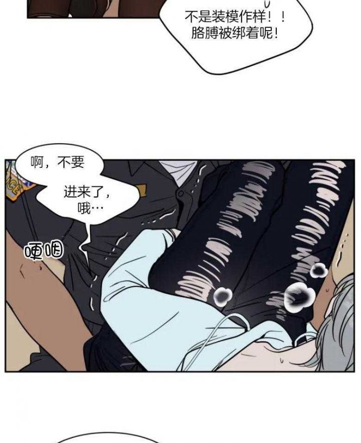 第139话20