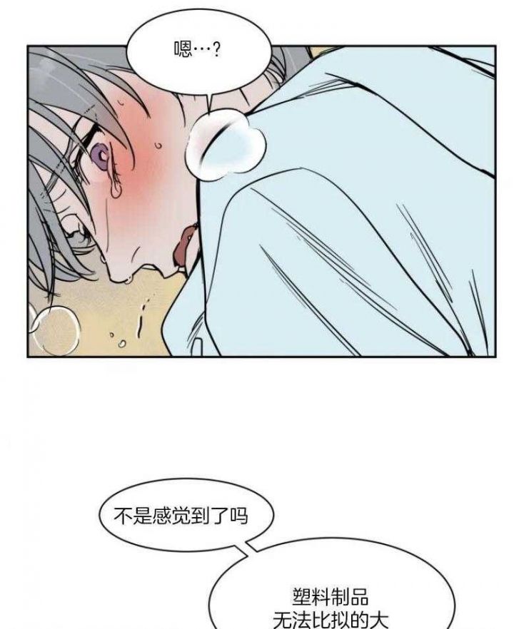 第139话24