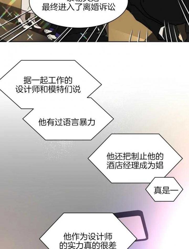 第145话20