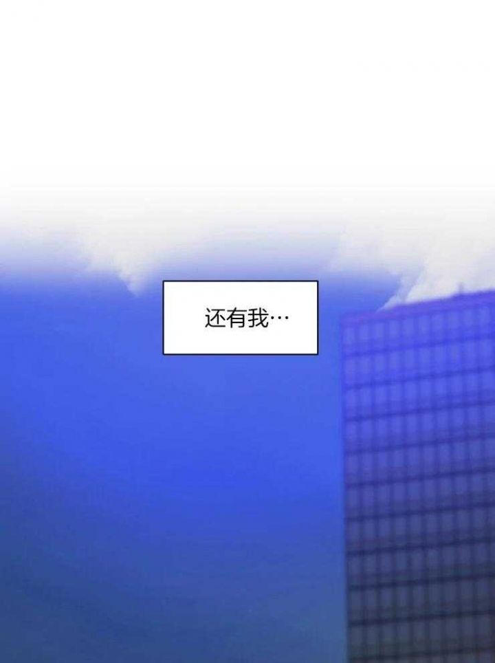 第146话11