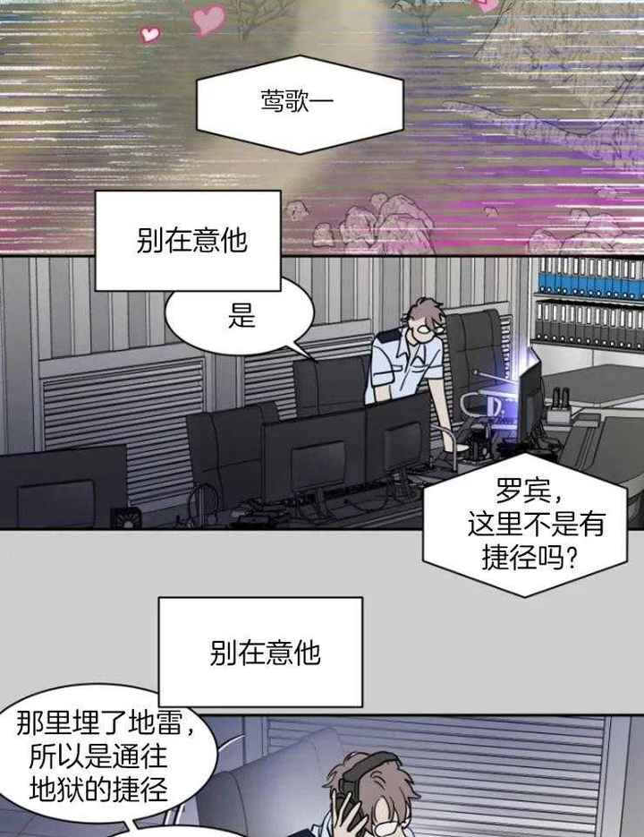 第154话23