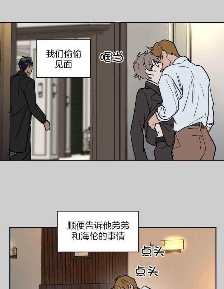 第159话0