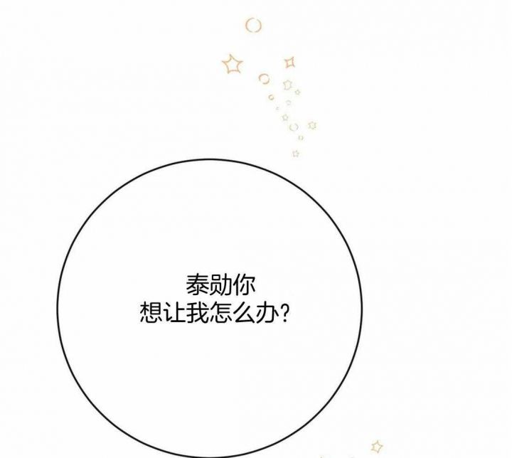 第28话13