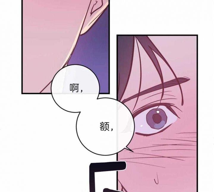 第35话20