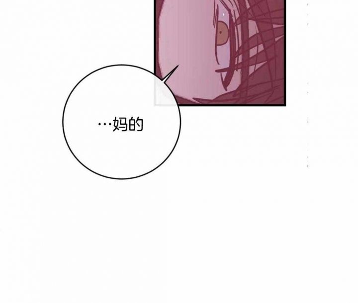 第39话6