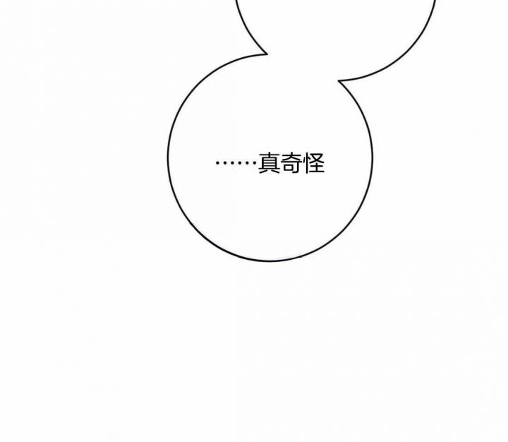 第40话2