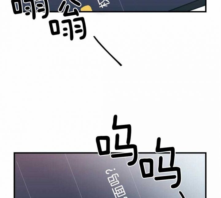 第43话11