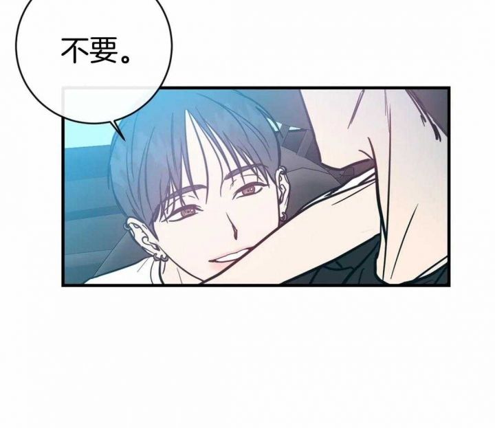 第46话12