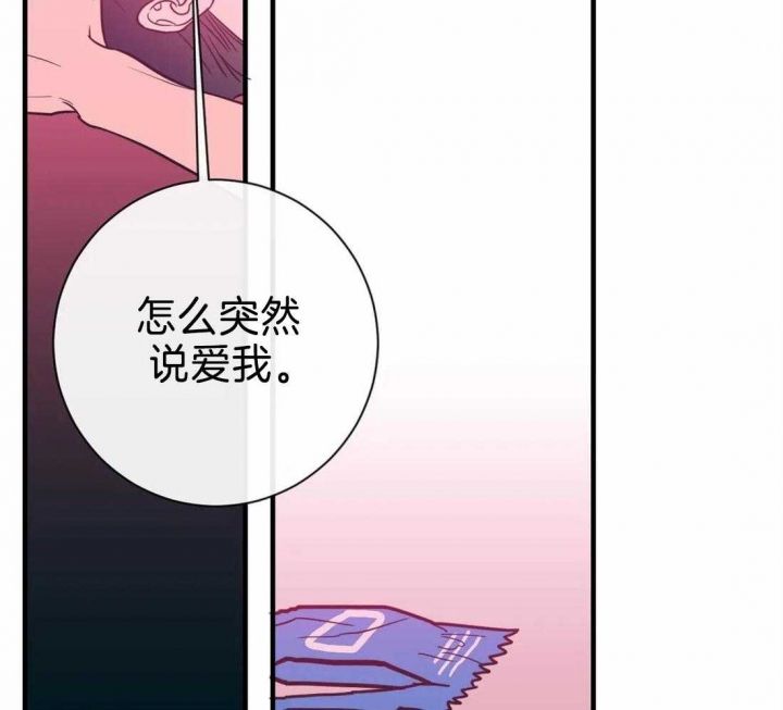 第47话5