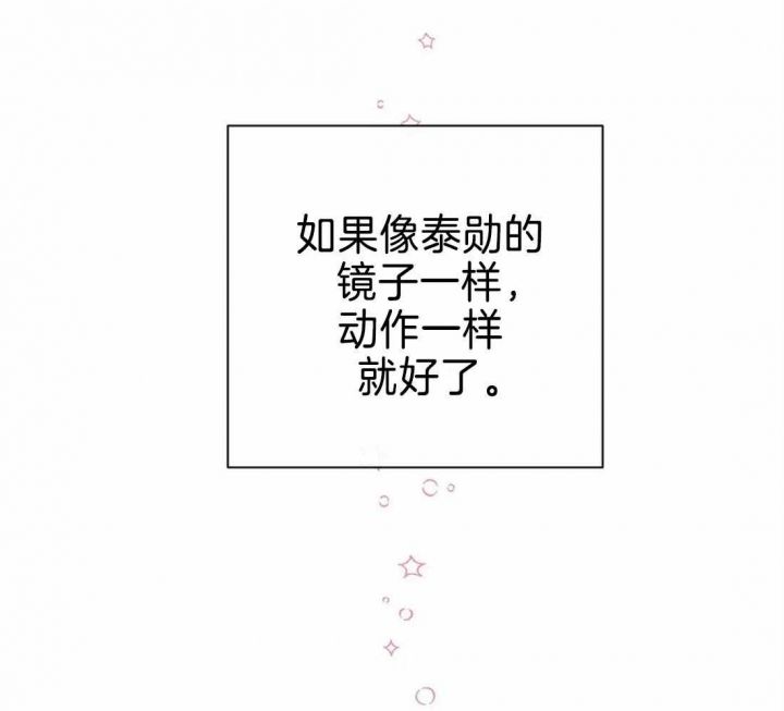 第47话9