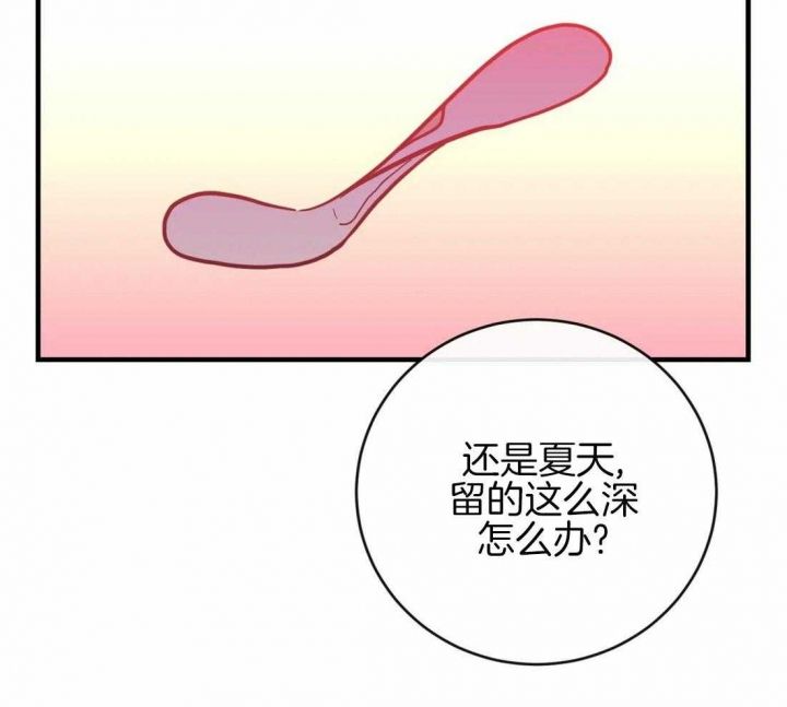 第50话17