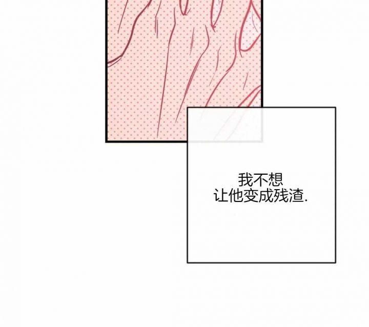 第51话44