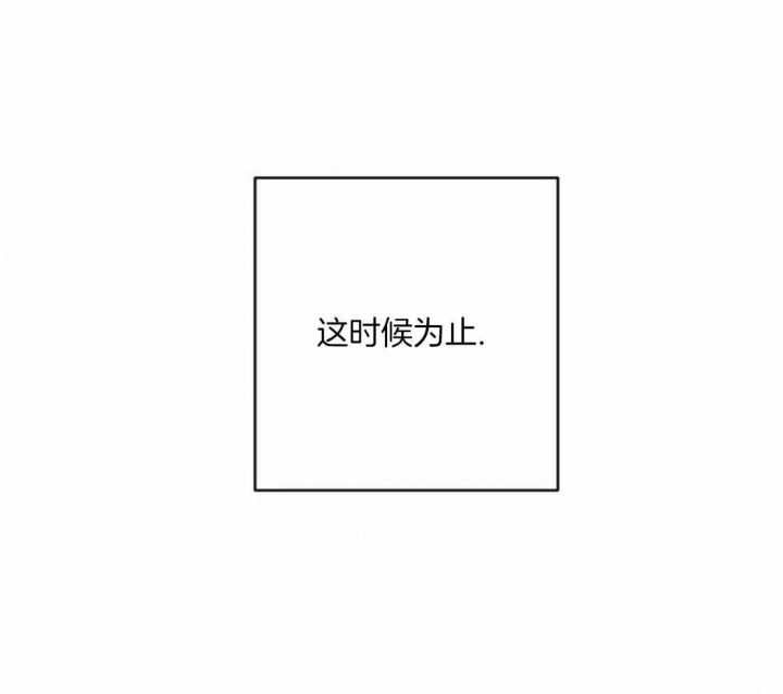 第51话45