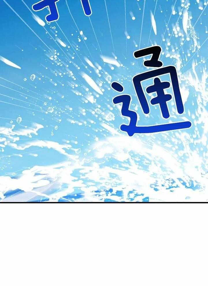 第54话11