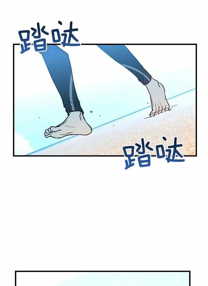 第54话17