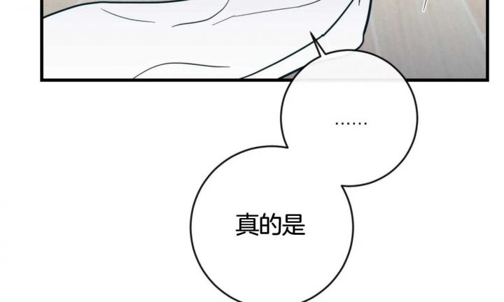 第56话6