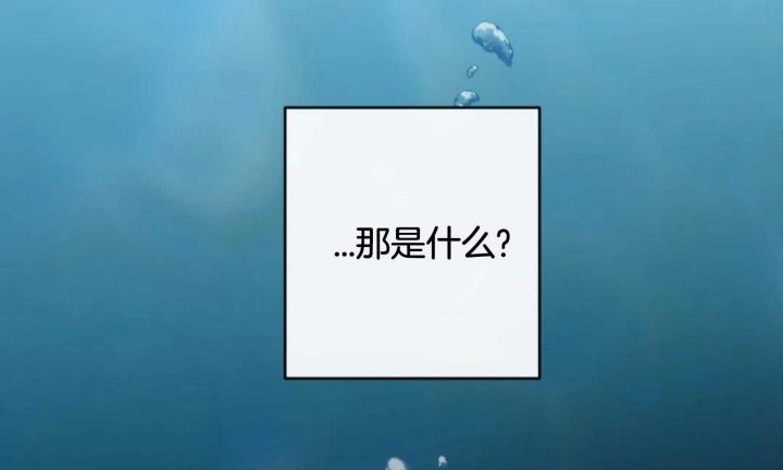 第56话15