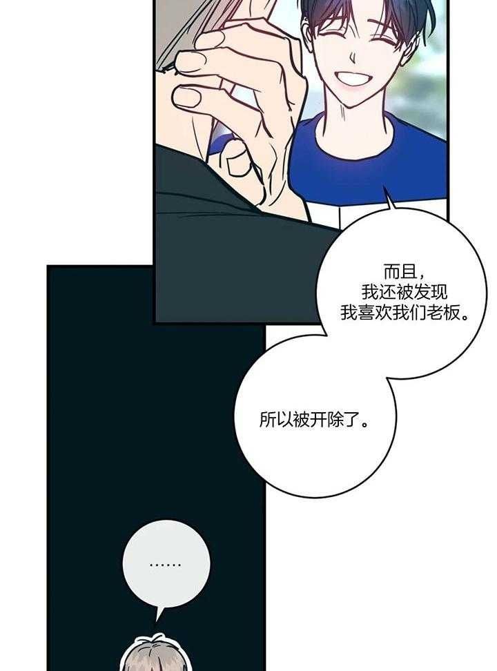 第58话1