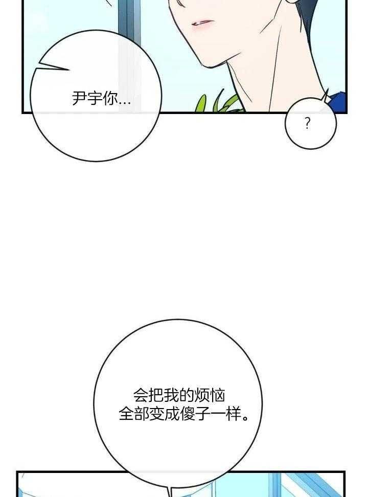 第58话10