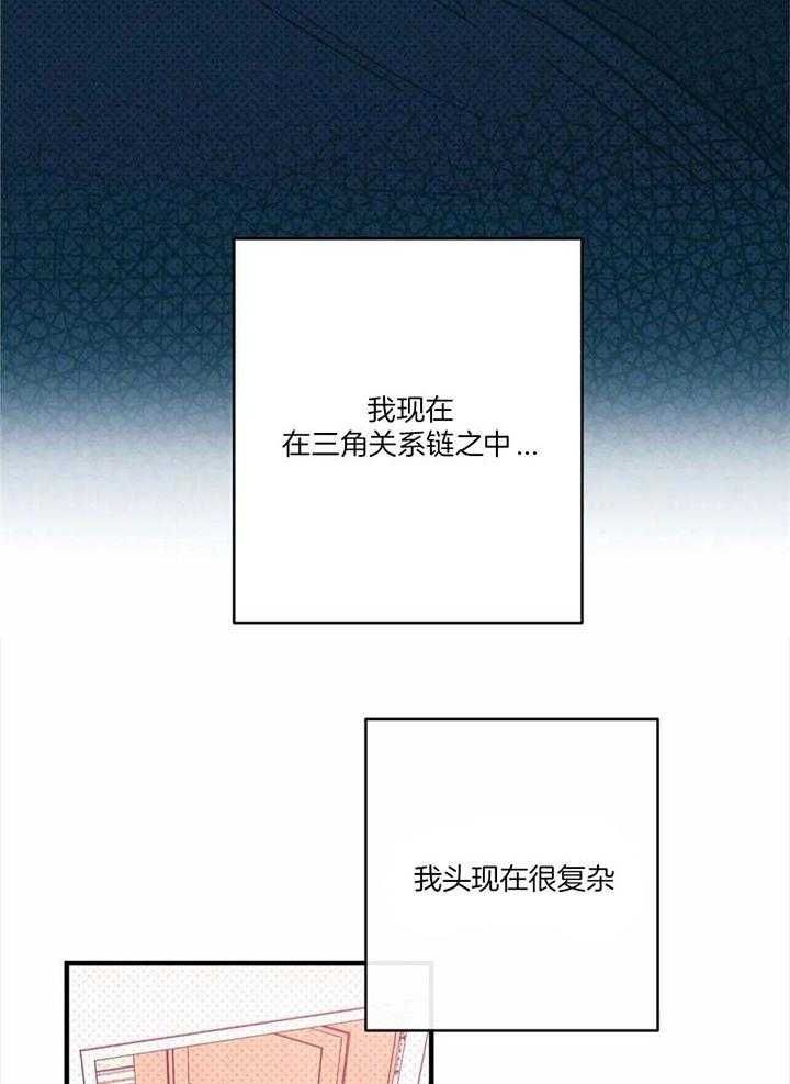 第63话14