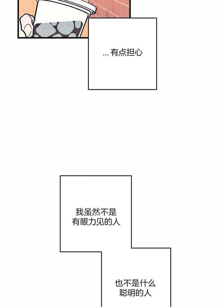 第63话11