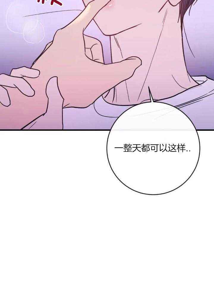 第68话18