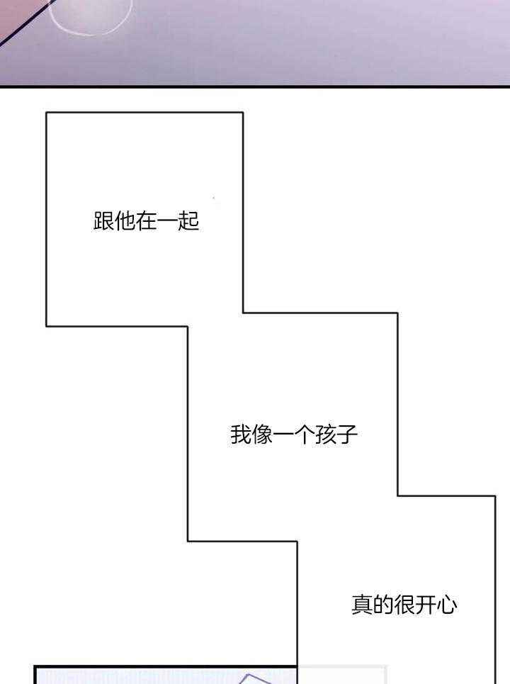 第68话9