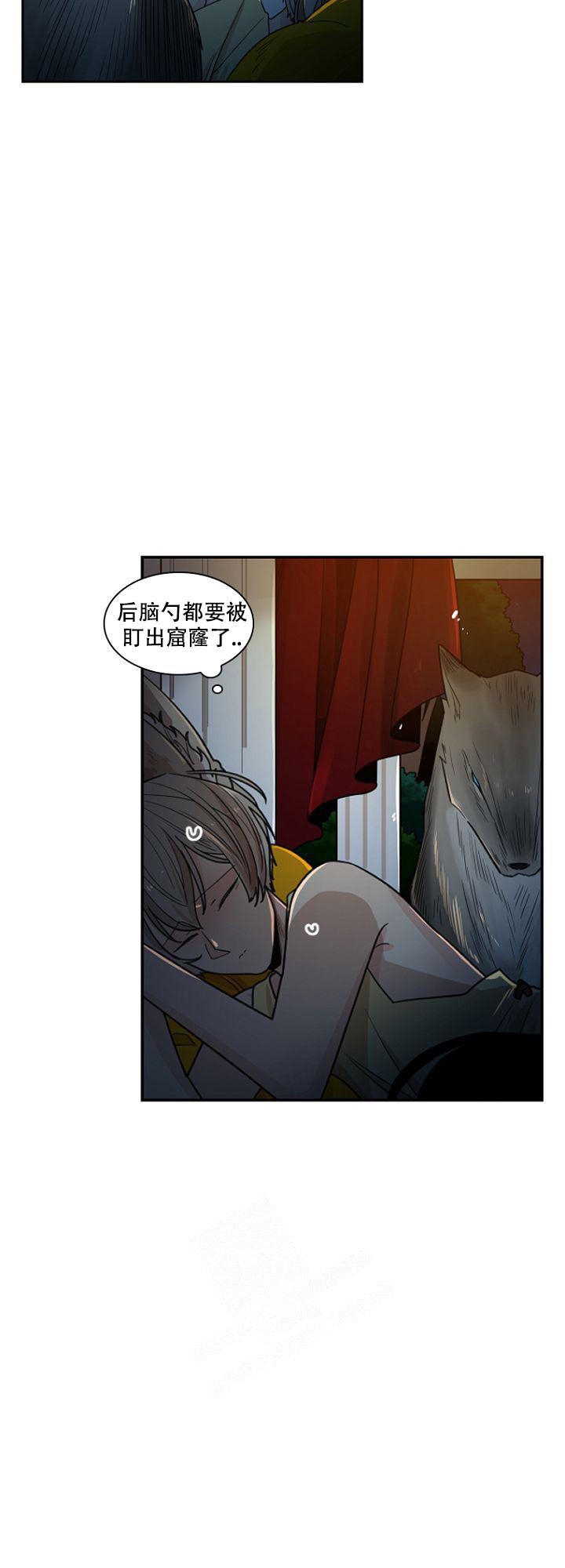 第21话9