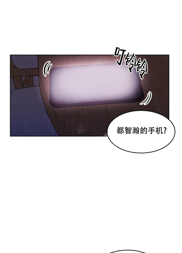 第8话23