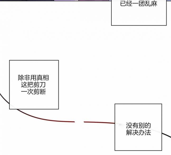 第32话17