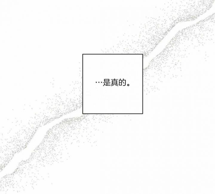 第33话42