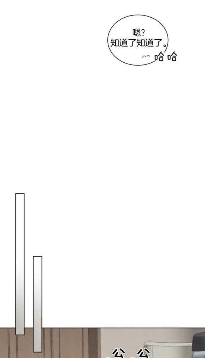 第39话5