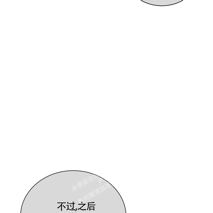 第4话11